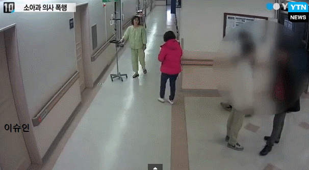 의사 패는 의사 | 인스티즈