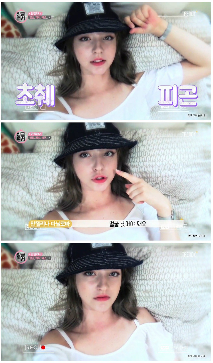 안젤리나 다닐로바 화장 전후.jpg | 인스티즈