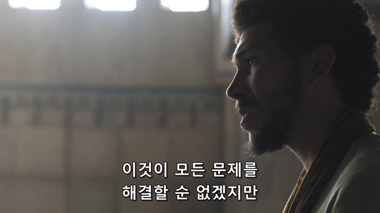 [왕좌의게임] 폭풍의 딸 57화 | 인스티즈