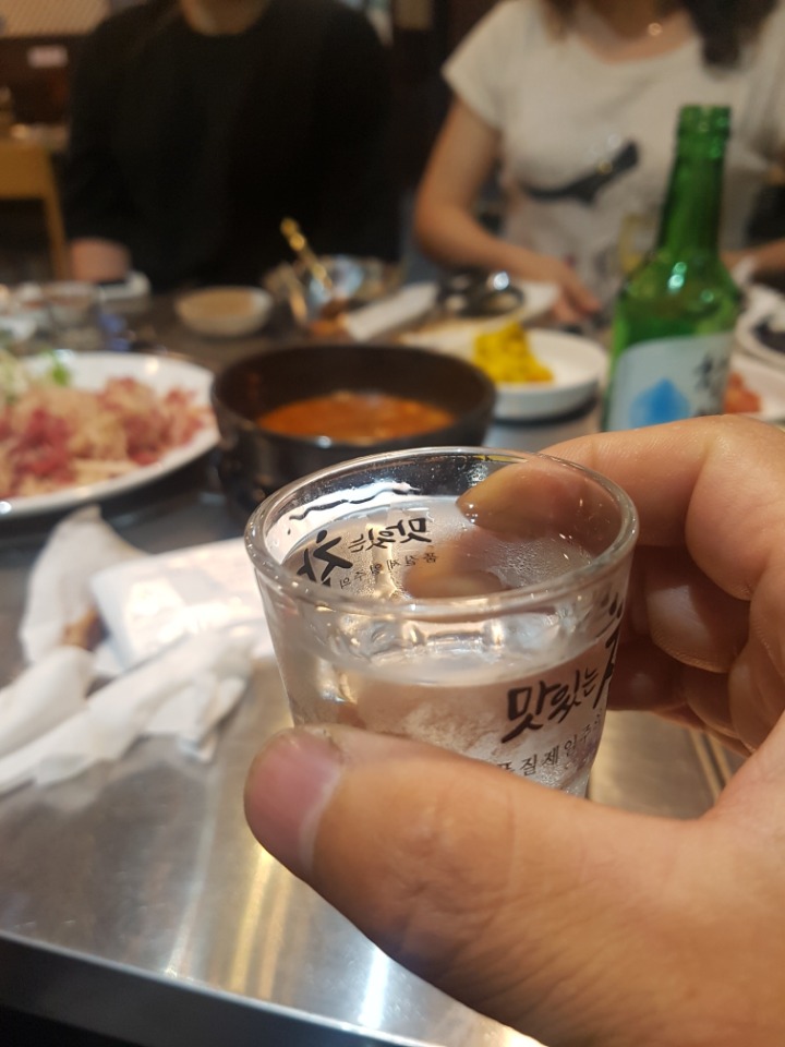 오슈 이미지