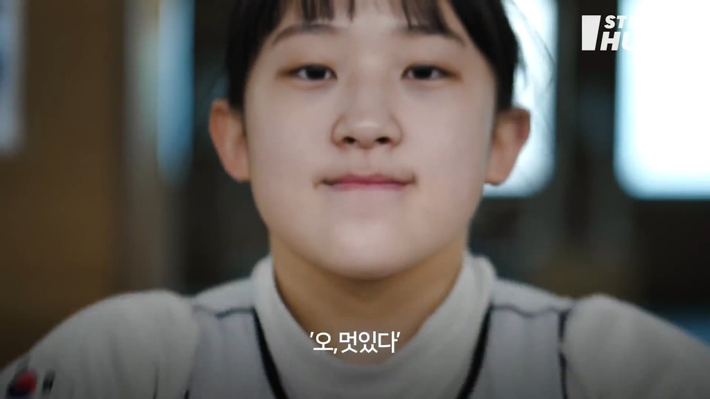 여자 역도선수를 향한....사람들의 편견.jpg | 인스티즈