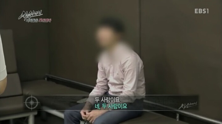 길가는 여성분들 뒷모습 몰카남이 하는소리 | 인스티즈