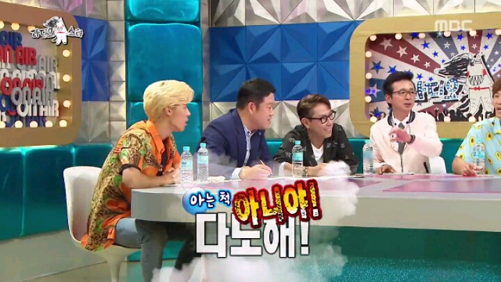 [라디오스타] 뜻밖의 외국인 특집 | 인스티즈