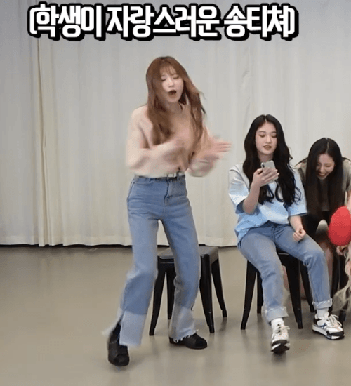 움짤에서 시끄러움이 느껴지는 대유잼 걸그룹 프로미스나인! | 인스티즈