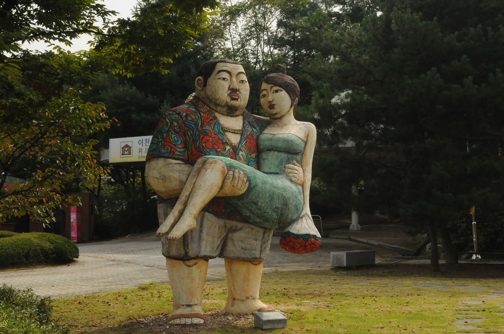 석전석재 이미지