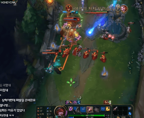 페이커 칼리스타 참교육시키는 프레이 자야.gif | 인스티즈