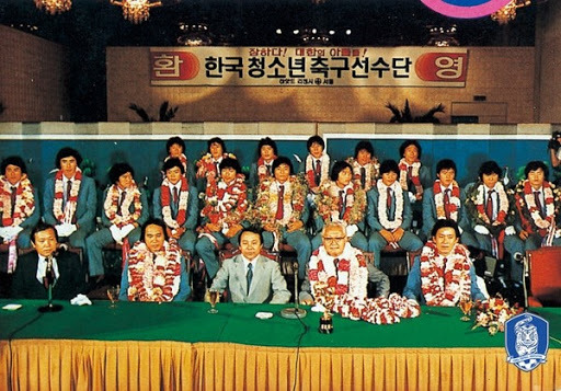 국대전 이미지