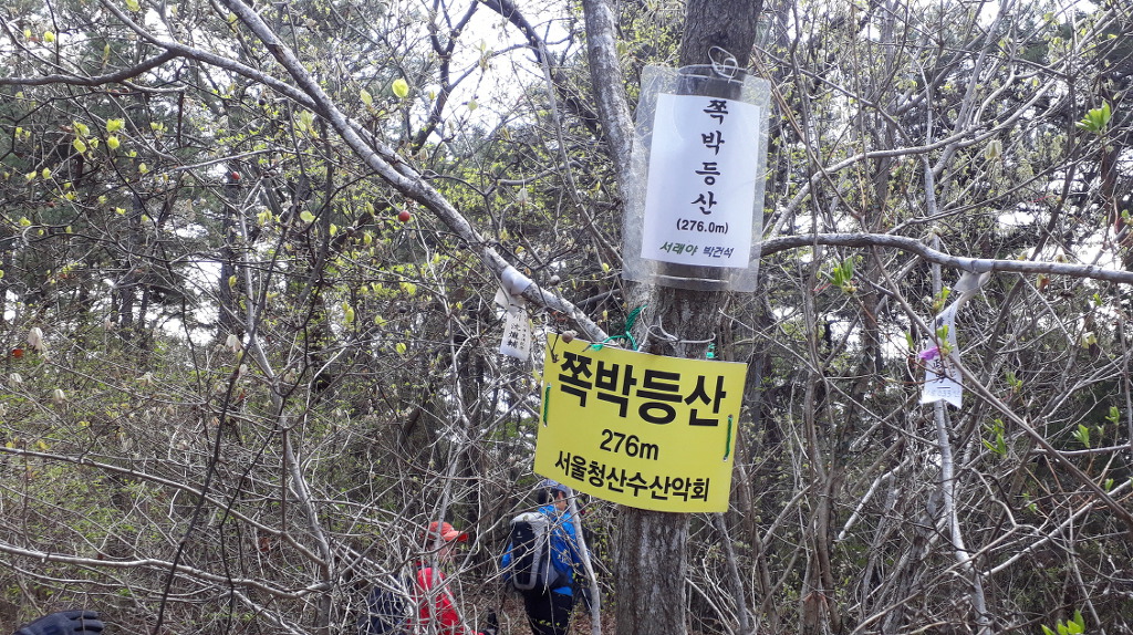 못재 이미지