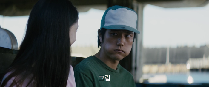[영화] 분노 1 | 인스티즈