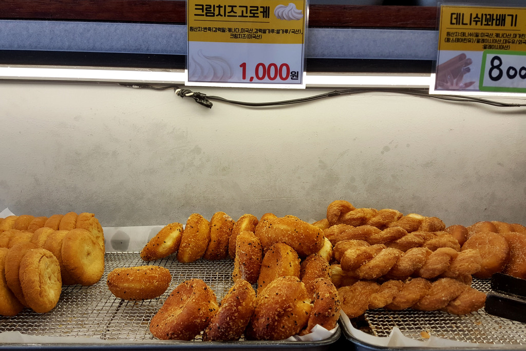 송사부 이미지