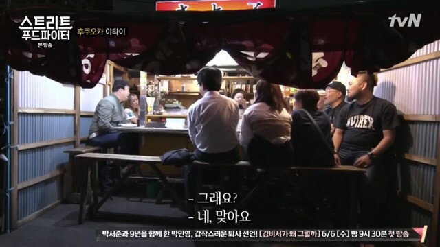 해외로 나간 한국음식들 사이에서 최고의 아웃풋 중 하나.jpg | 인스티즈