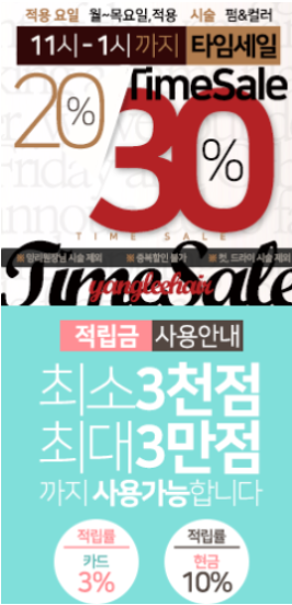 컷s&펌s 이미지