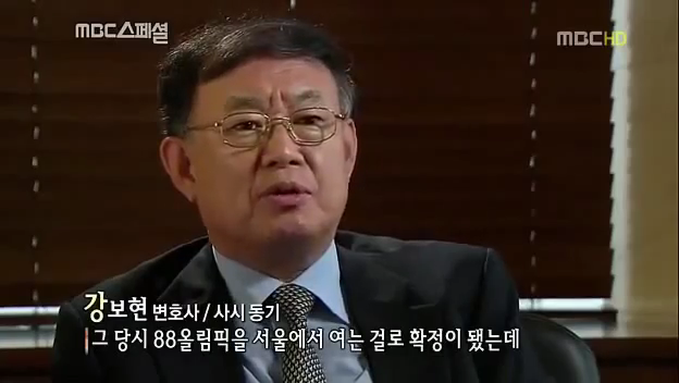 사실은 기득권이였던 노 전 대통령님의 인생이 변화되어 온 과정 | 인스티즈
