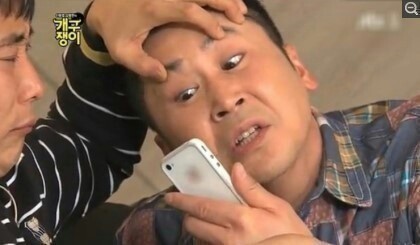 전설의 짤방 재연하는 걸그룹 마마무 | 인스티즈