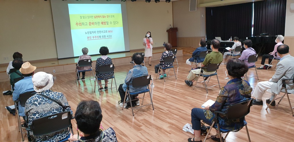 중림종합사회복지관 이미지