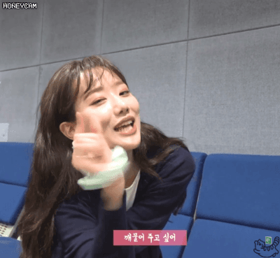 초록매실 이나은 | 인스티즈