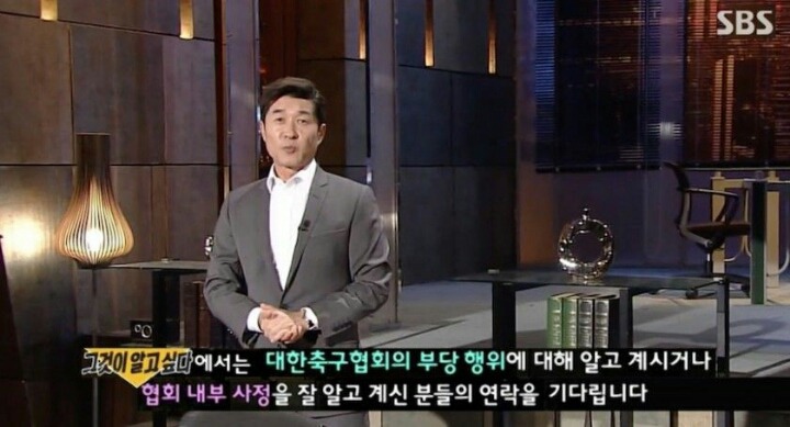 호곤아 기다려 | 인스티즈