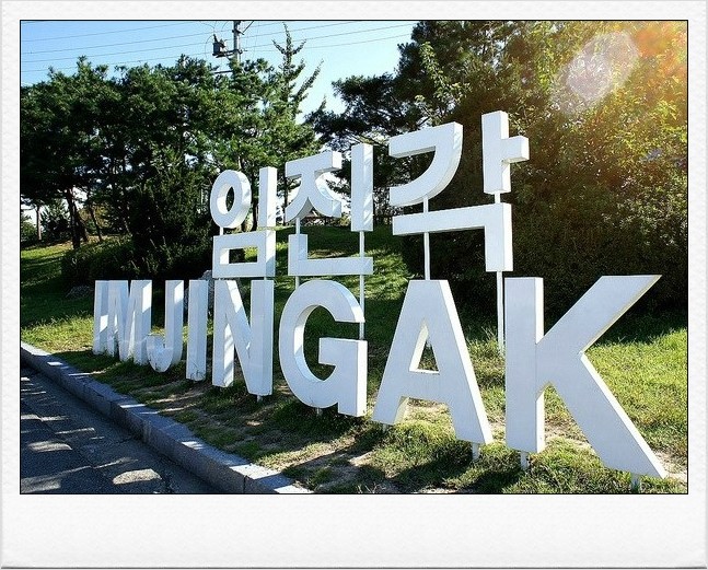 누리허브 이미지