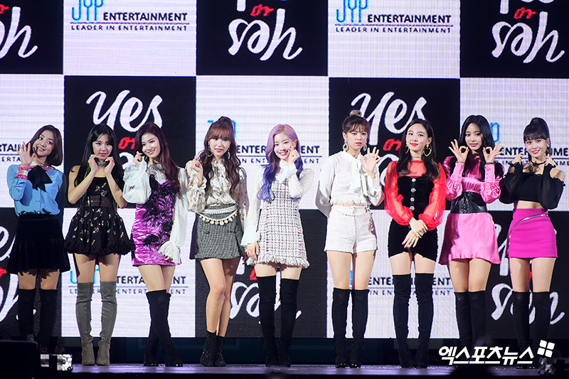 181105 트와이스 Yes or Yes 미디어 쇼케이스 | 인스티즈