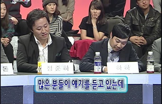 무한도전에 등장했던 김어준 총수 | 인스티즈