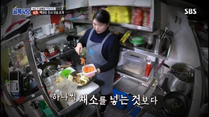시간단축 하는법 알려주려 백종원이 직접 장사함 | 인스티즈