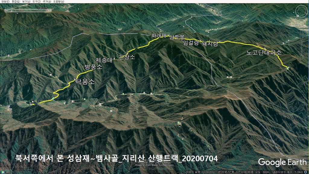 등로 주변 풍경 이미지