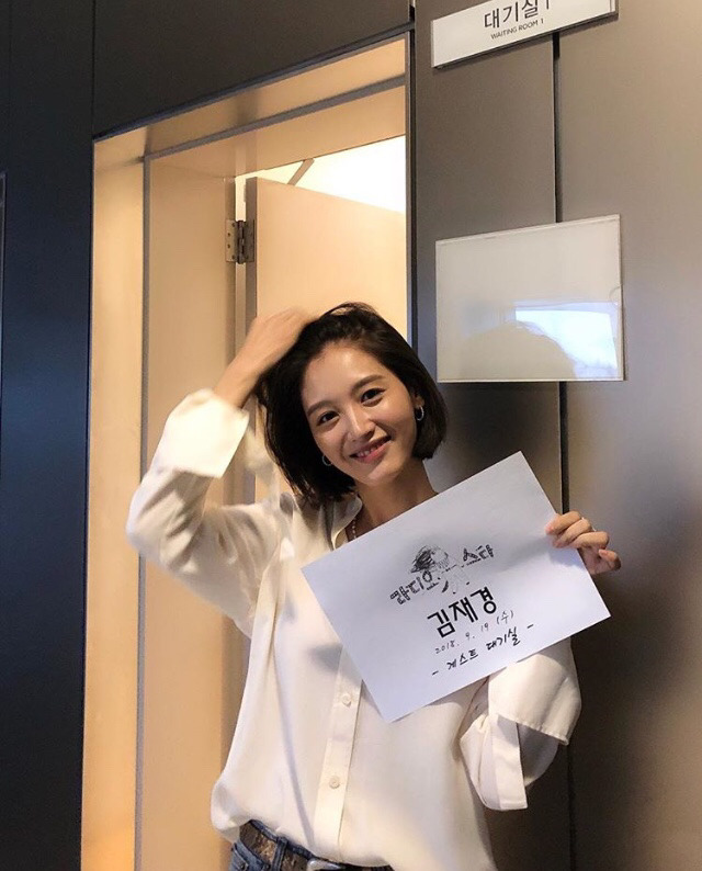 김재경 최근 인스타.jpg | 인스티즈