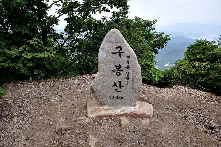 (주)상록수관광 이미지