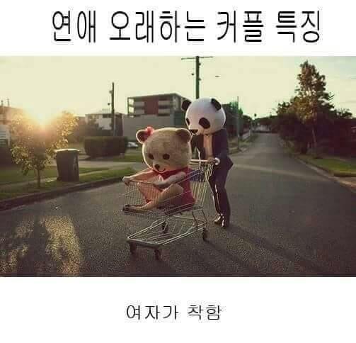오래 이미지