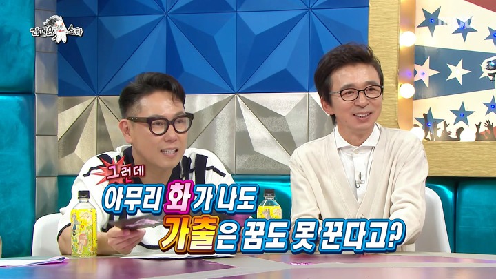 학교에서도 방송녹화중에도 소걱정뿐인 인생 2회차 소년 농부 | 인스티즈
