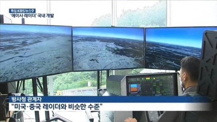 오늘자 국방부 근황.jpg | 인스티즈