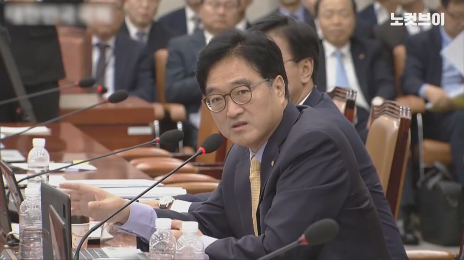 중소상공인 협회장에게 지x, 이상한 사람 같은 x끼들.jpg | 인스티즈