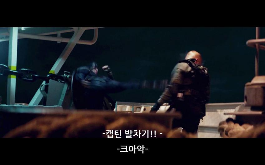 영화 대사에 기술명 들어가면 안되는 이유 | 인스티즈