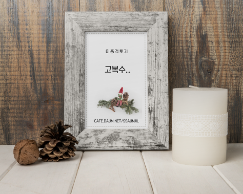 치어리더 김진아씨 | 인스티즈