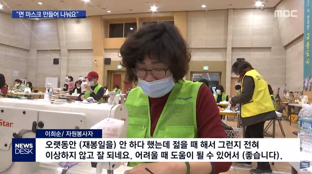 위기에 강한 우리나라 국민들의 저력.jpgif | 인스티즈