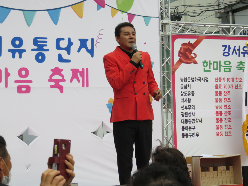 한마음유통 이미지