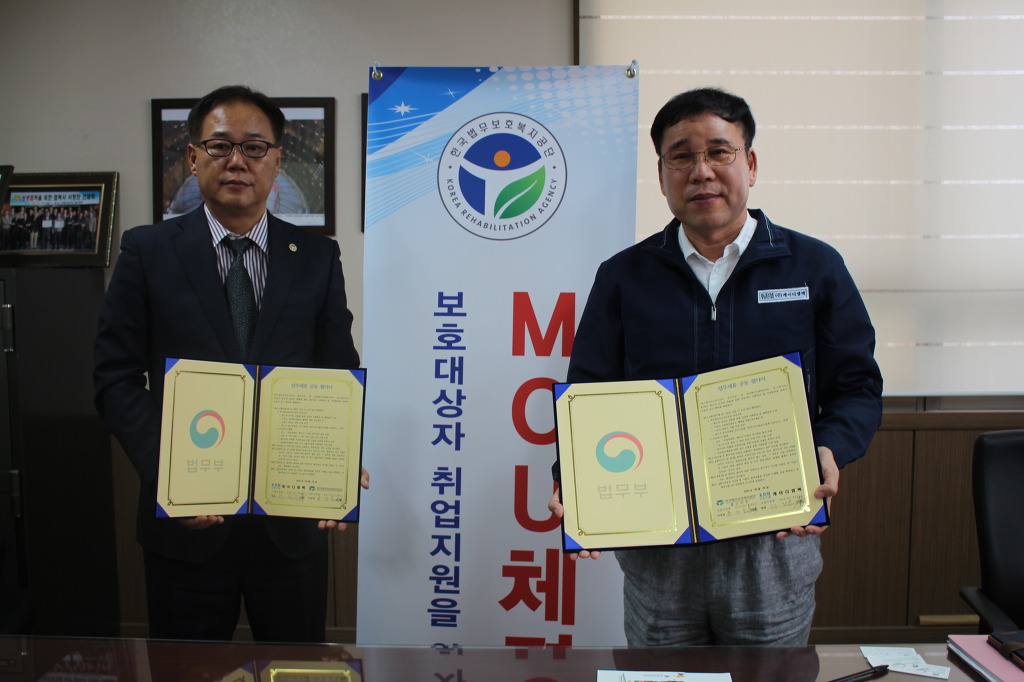 (주)케이디엠텍 이미지