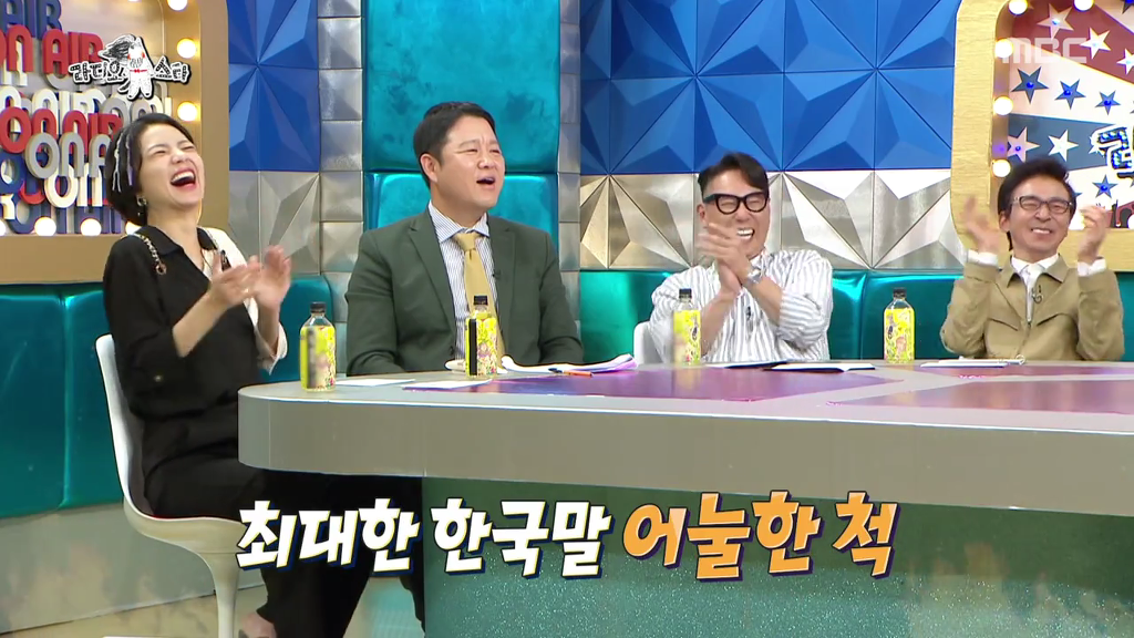 조나단이 택시를 탈 때 한국어 실력 숨기는 이유.jpg | 인스티즈