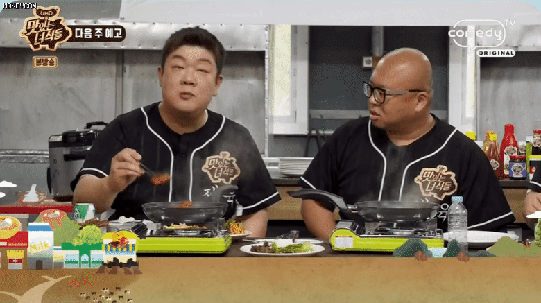 먹방 프로그램을 따라 하고 싶은 트와이스 | 인스티즈