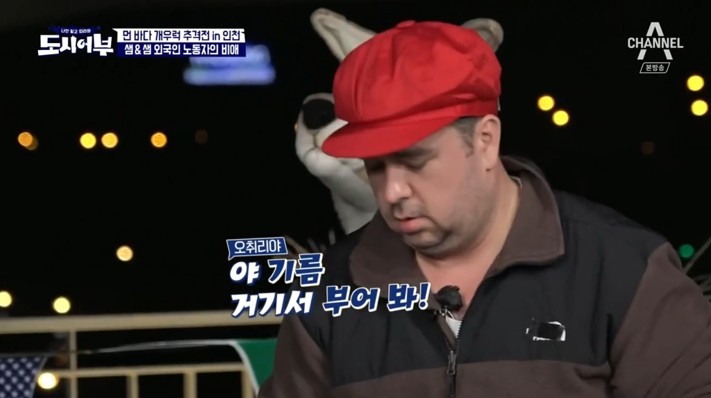 의외로 군기가 빡쎈 외국예능인들 ㅋㅋㅋㅋㅋㅋㅋ.jpgif | 인스티즈