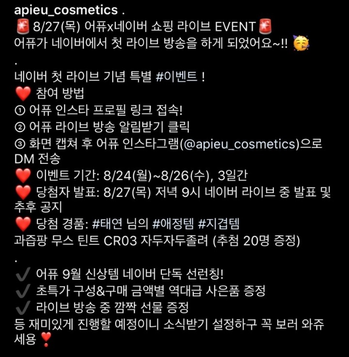 995A43365F4442B40CF98D