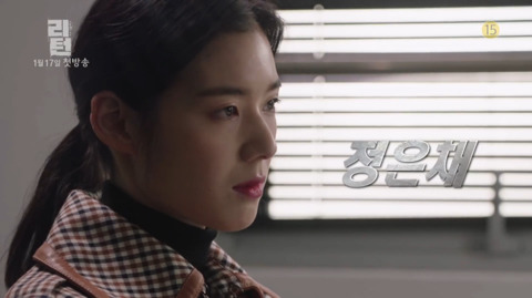 2018년 기대되는 드라마들 | 인스티즈