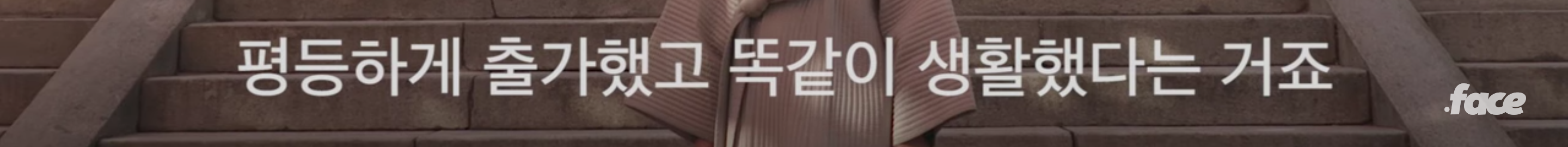 불교의 가르침은 성소수자를 차별하지 않는다 | 인스티즈