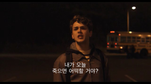 부모와 자식의 애증관계를 표현한 영화의 대사들 | 인스티즈
