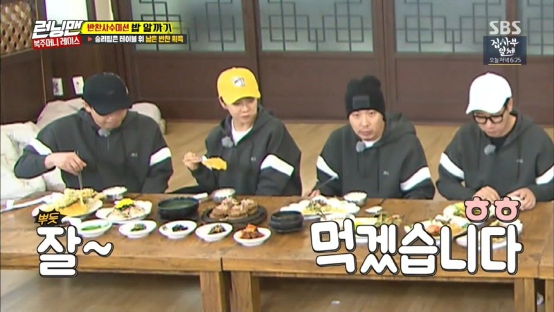 복원 전문가 이광수.jpg | 인스티즈