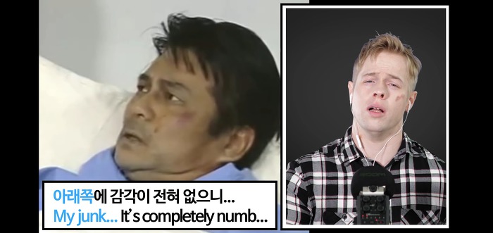 전설의 명장면 영어로 더빙한 올리버쌤ㅋㅋㅋㅋㅋㅋ | 인스티즈