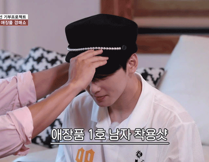 패션의 중요성.jpg (모자 착용샷) | 인스티즈