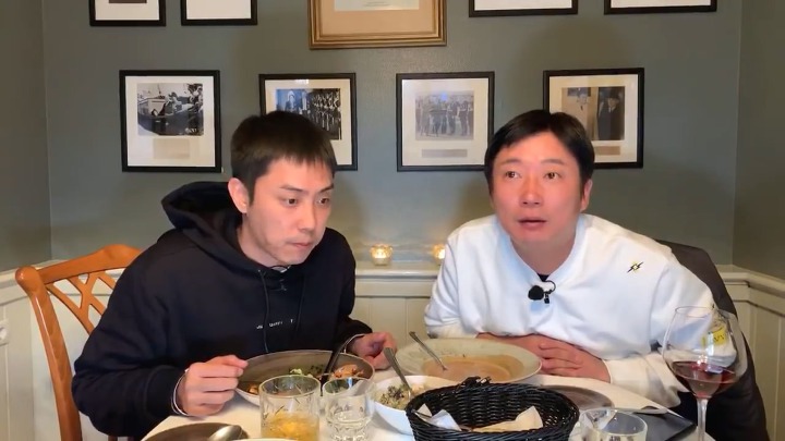 아이슬란드 가서 제대로 뽑아먹으려는 신서유기 제작진들 | 인스티즈