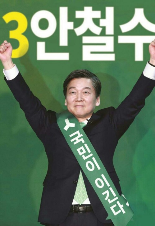 만약 이렇게 대통령선거를 한다면? | 인스티즈