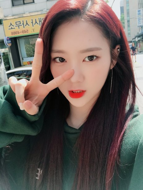 탕수육은 부먹이라는 오마이걸 지호 | 인스티즈